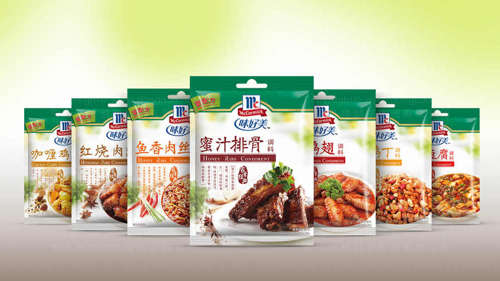 点餐机包装设计如何兼顾美观与防护?步骤是什么?