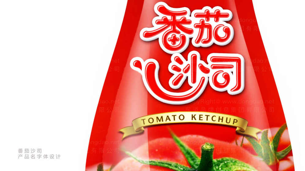 点餐机包装设计为什么要考虑防震缓冲？有哪些常见方案？