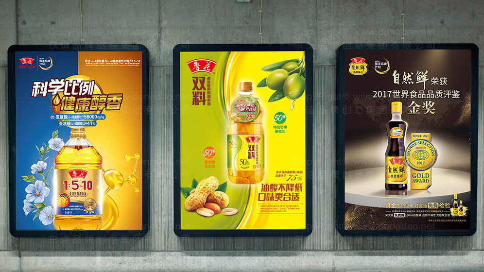 燃气灶开箱体验设计有哪些优化方法?