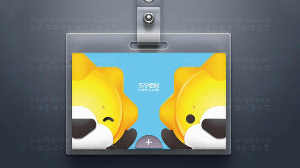 双门冰箱包装如何实现防震缓冲?常见结构有哪些?
