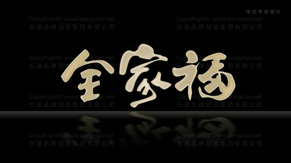 油烟机包装设计如何满足电商物流要求？有哪些防震测试标准？
