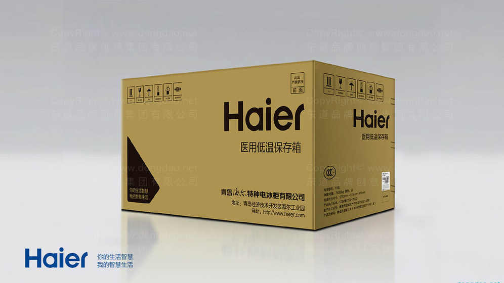 运输中光波炉包装需通过哪些跌落测试?
