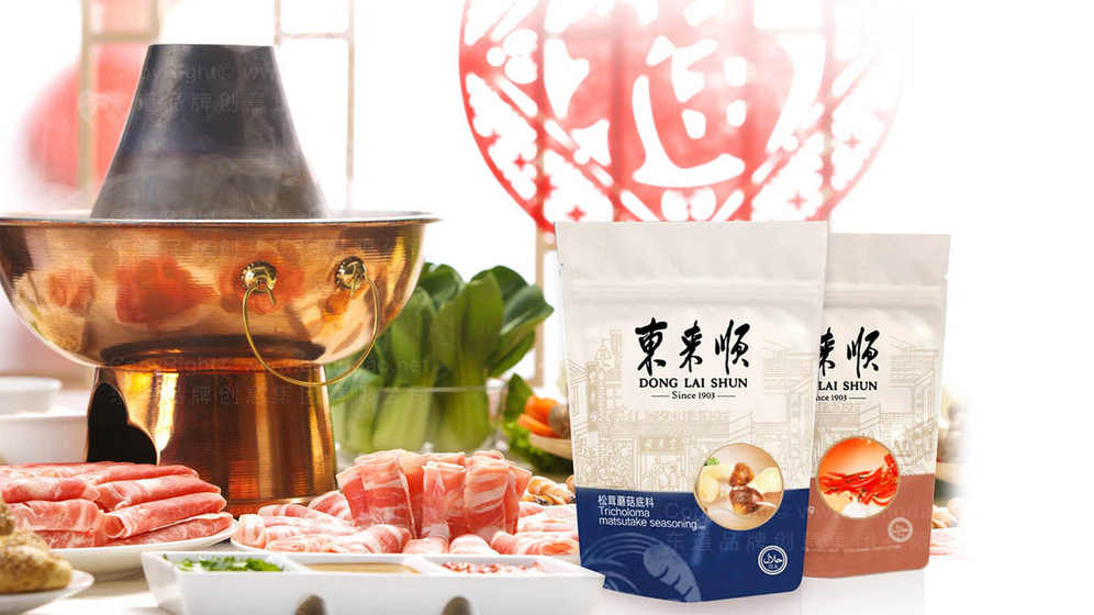 大锅灶包装的印刷工艺与色彩搭配有什么技巧?