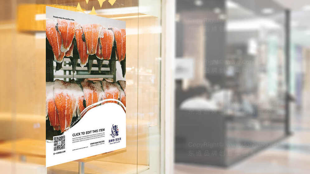 早餐机包装图文信息如何布局?产品卖点怎么突出?