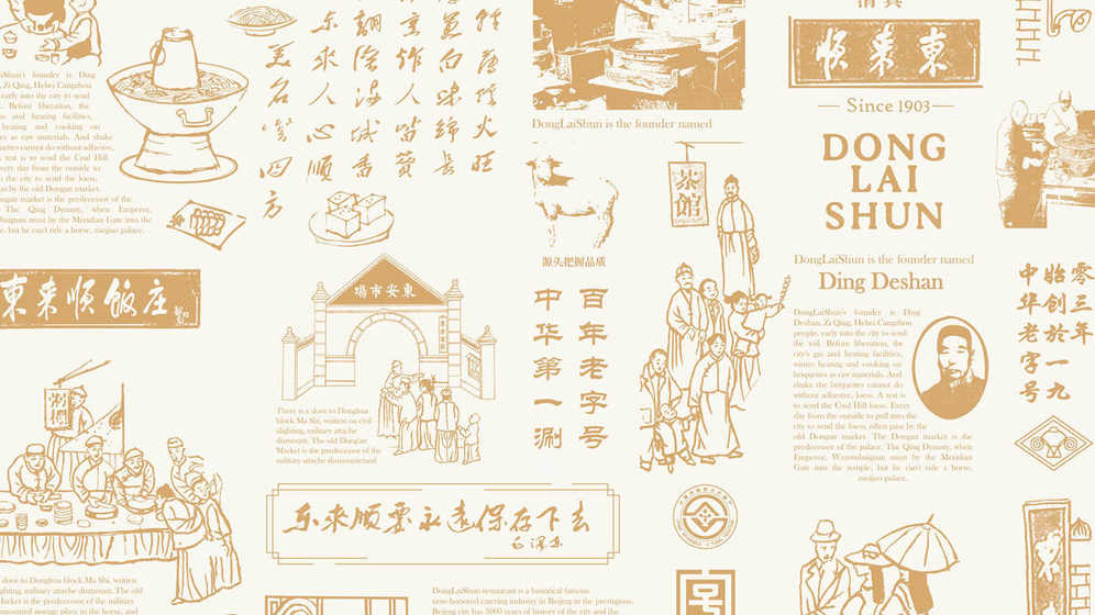 面条机包装设计如何平衡成本与效果?