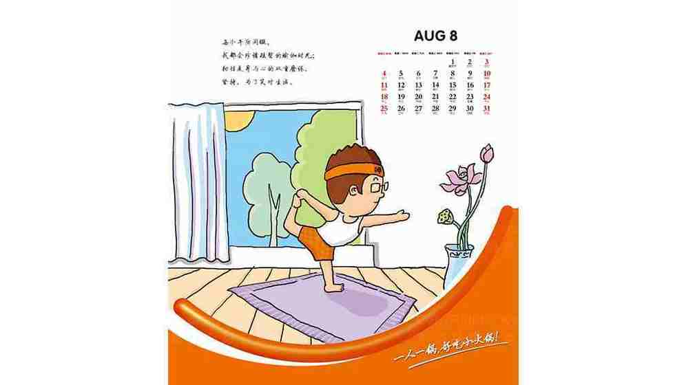 线上线下渠道对电炖锅包装设计的要求有何不同？如何实现全渠道兼容性？