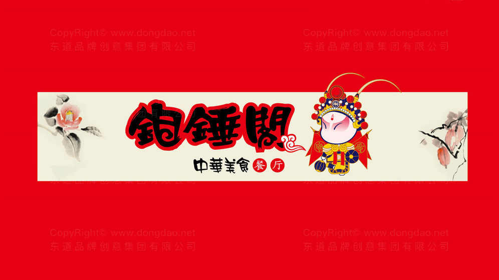 如何通过包装设计提升多士炉品牌辨识度?开箱体验怎样优化?