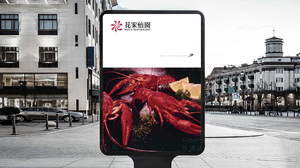 电烤炉包装如何做到环保?需要符合哪些标准?