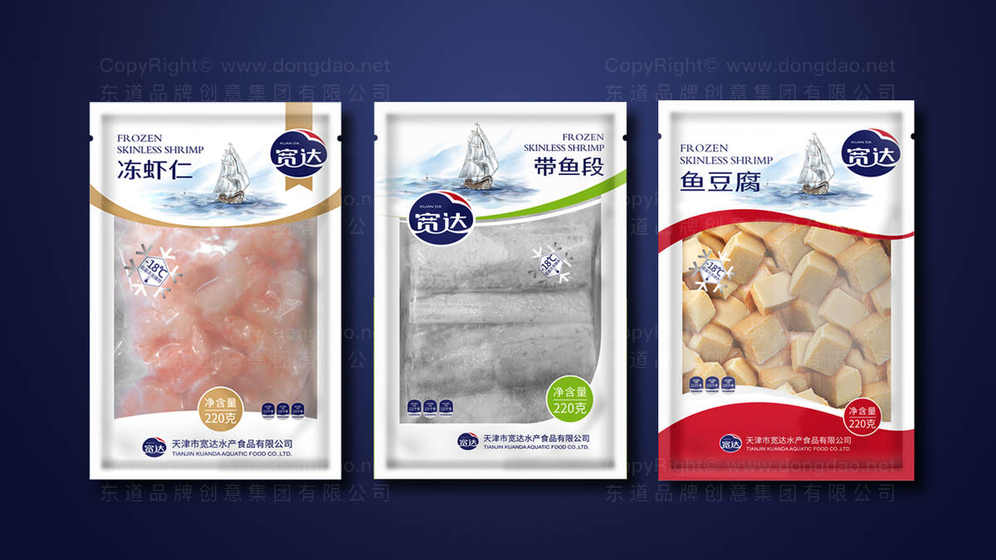 豆芽机包装视觉设计如何吸引消费者?