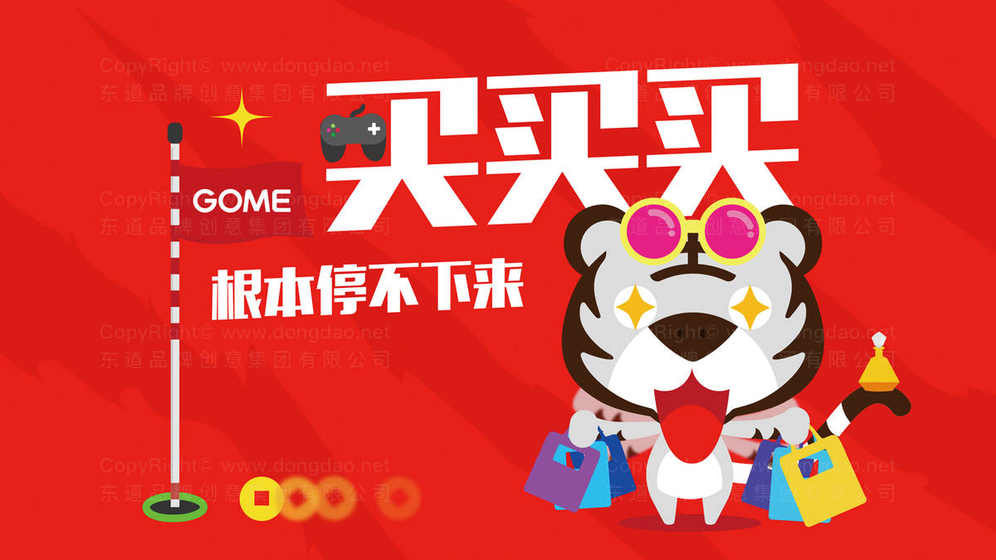 不同规格的中央空调包装设计有何差异?