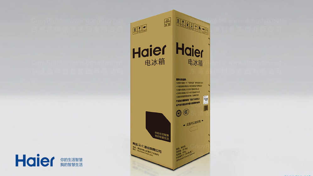USB风扇包装设计怎样突出产品卖点?