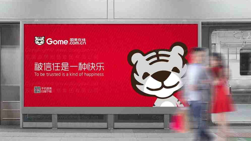 擦窗机包装需要哪些防护措施?防潮与防震如何兼顾?