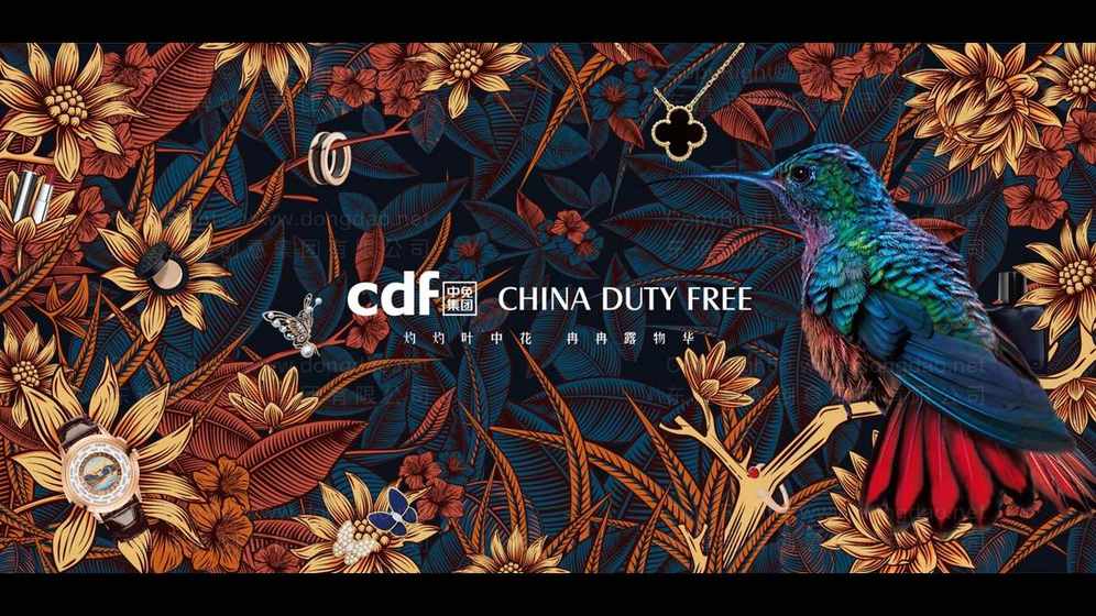 香薰机包装设计流程是怎样的?从概念到落地有哪些步骤?