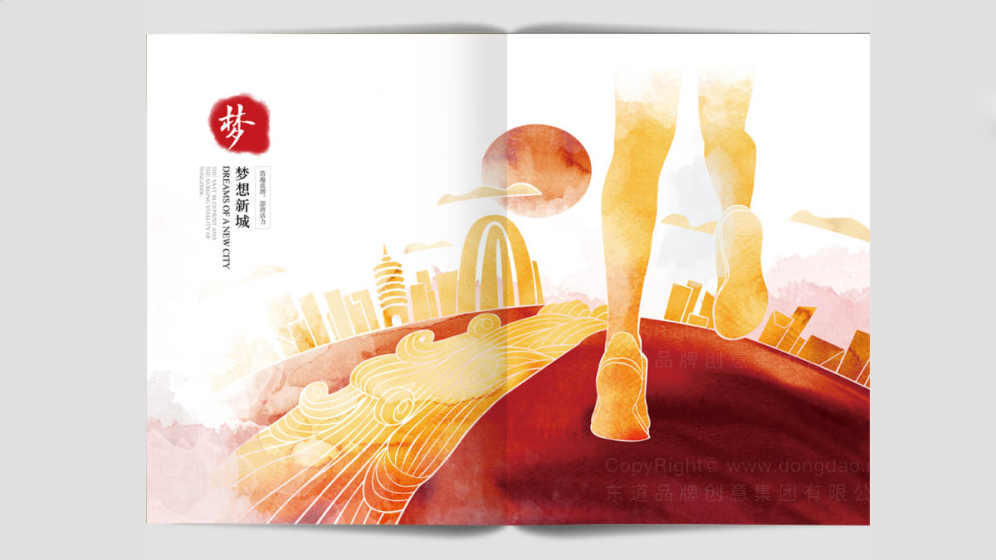 杭州画册设计公司需要掌握哪些技巧呢？