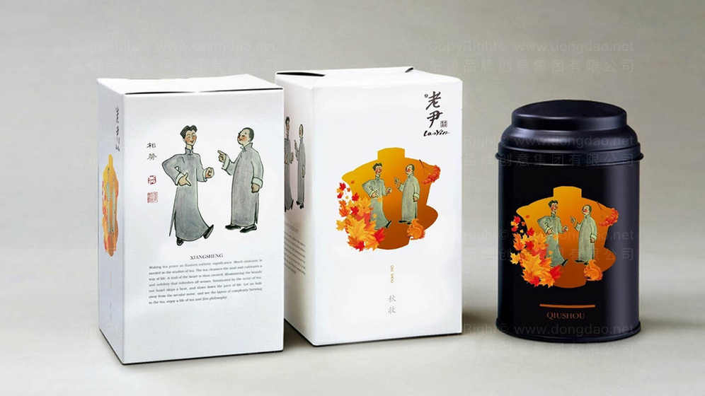 茶叶画册设计是什么？它对品牌传播有什么具体影响？