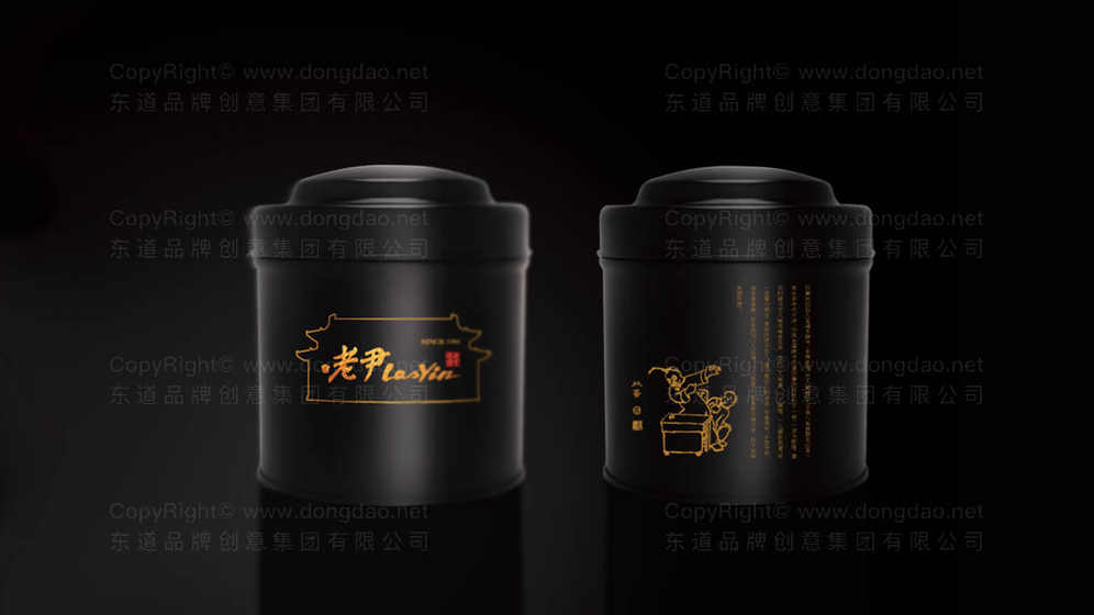 一个完整的茶叶画册设计项目应该包含哪些核心组成部分？各部分的专业标准是什么？