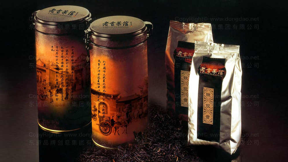 为什么茶艺画册的视觉层次设计会影响读者的阅读流程？如何通过排版优化体验？