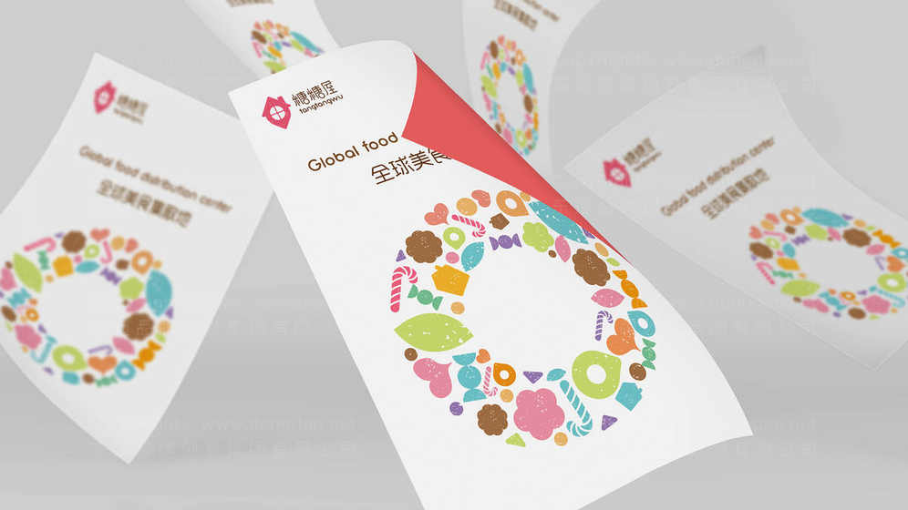 窗帘画册设计与产品包装设计有什么区别？各自在营销中的作用是什么？