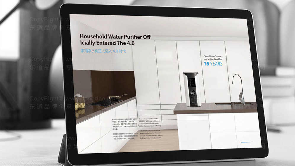 茶饮画册设计需要满足哪些基本条件？有哪些实用的版式布局方法？