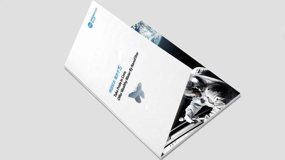 茶饮画册设计与普通产品画册有什么区别？如何突出饮品特色？