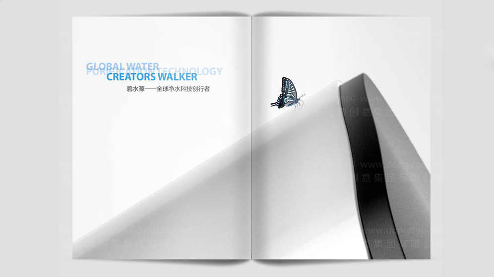 茶饮画册设计包含哪些核心组成部分？每个部分对整体效果有何贡献？