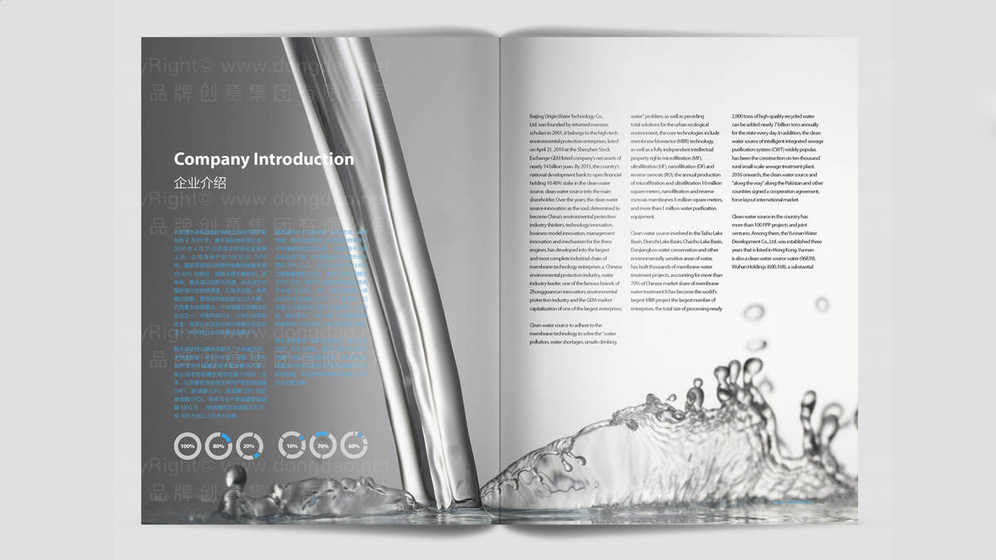 在有限预算下如何优化茶饮画册设计？有哪些成本控制的有效策略？