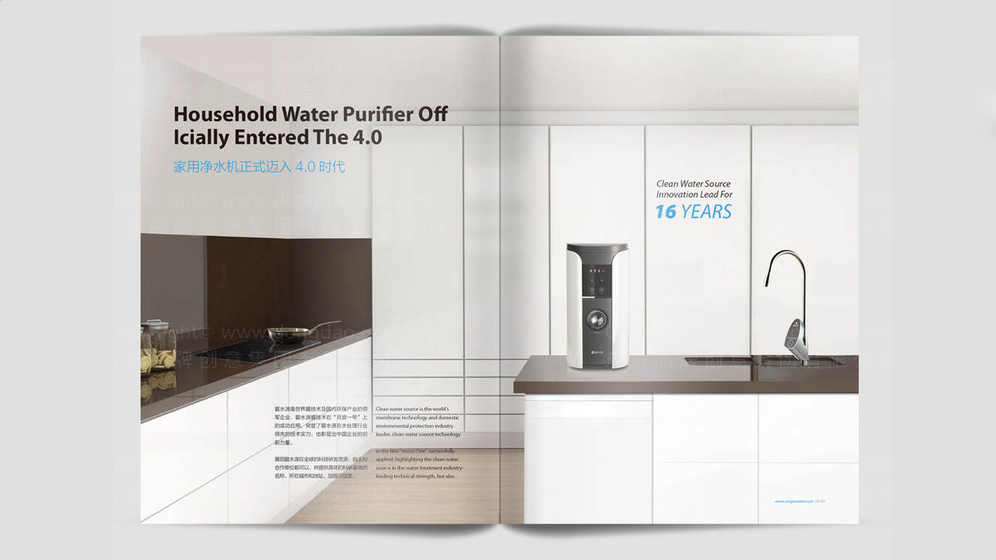 茶饮画册设计能否同时满足线上和线下展示需求？需要调整哪些设计要素？