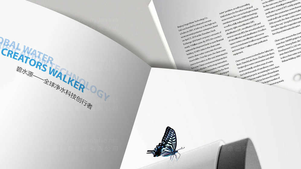 窗饰画册设计主要包含哪些关键组成部分？每个部分的设计要点是什么？