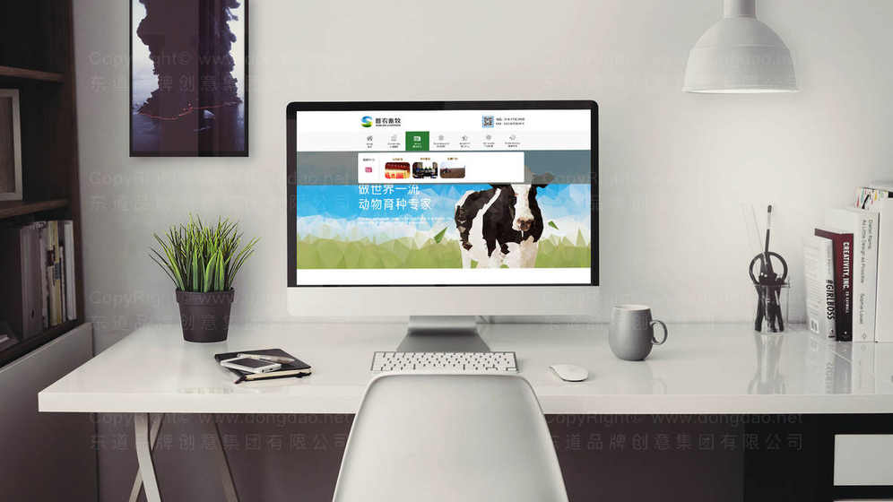 如何通过灯光画册设计提升产品展示效果？为什么这能增强用户体验？