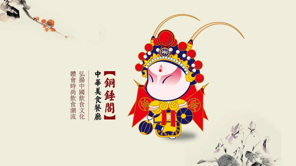 版式设计对灯塔画册的阅读体验影响有多大？如何优化？