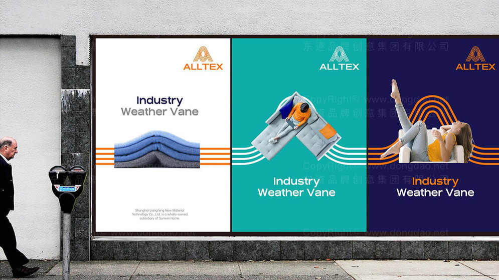 为什么公寓画册设计中的户型展示至关重要？如何通过布局优化增强空间感知？