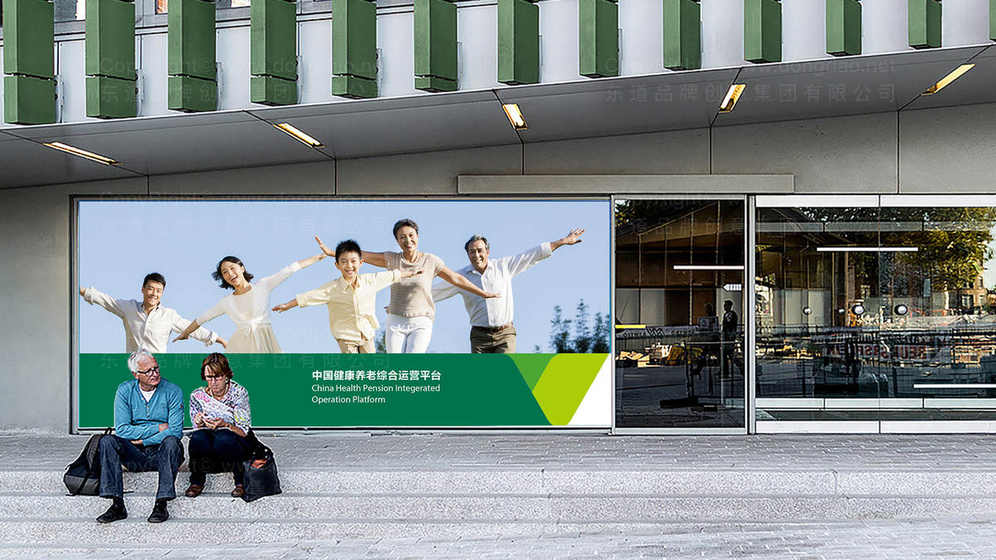 家政服务画册设计能有效传达专业性和可靠性吗？关键设计要素是什么？