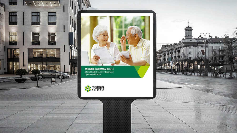 如何设计公园画册才能有效展示园区特色？为什么视觉层次对画册传播效果至关重要？