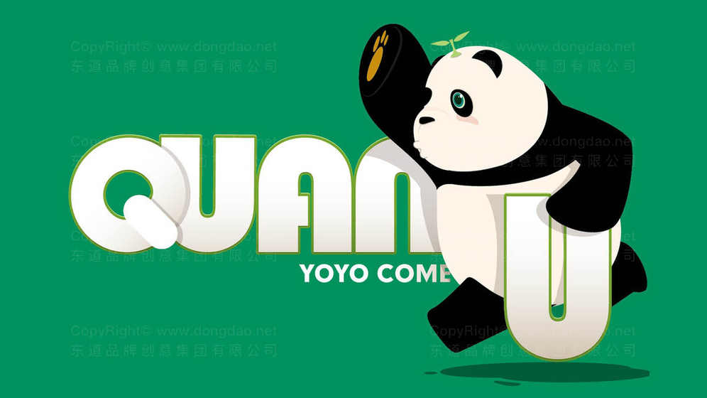 家装画册设计是什么？它对装修公司的品牌形象有什么具体影响？