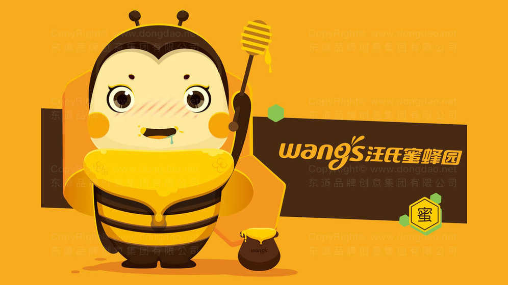 牛肉画册设计与普通食品画册有什么区别？如何针对肉类特性优化摄影构图？