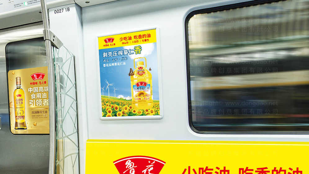 如何优化农场画册的视觉叙事？色彩和版式设计在其中起什么作用？