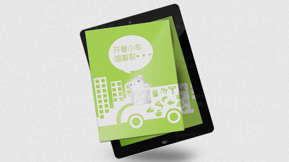 为什么农村画册设计需要突出地域特色？它对受众认知有什么具体影响？