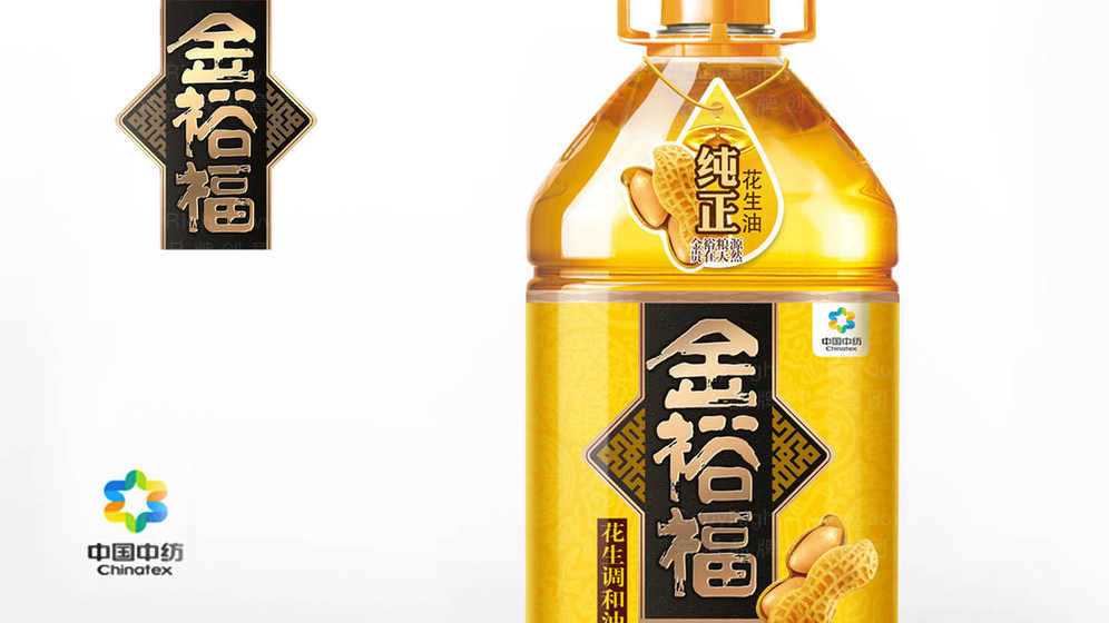 农药画册设计对农户购买行为的影响程度如何?关键设计因素是什么?