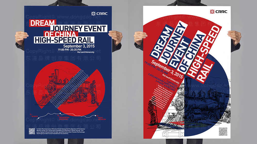 如何通过汽车画册设计提升品牌价值?为什么色彩搭配在其中如此重要?