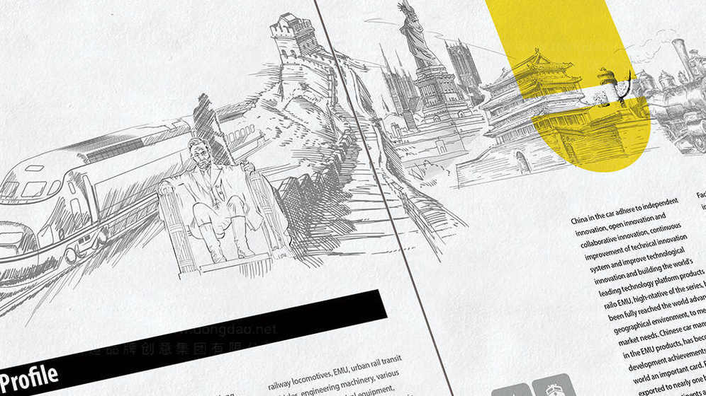 汽车画册设计中，如何平衡视觉效果和信息传达？常见的设计误区有哪些？