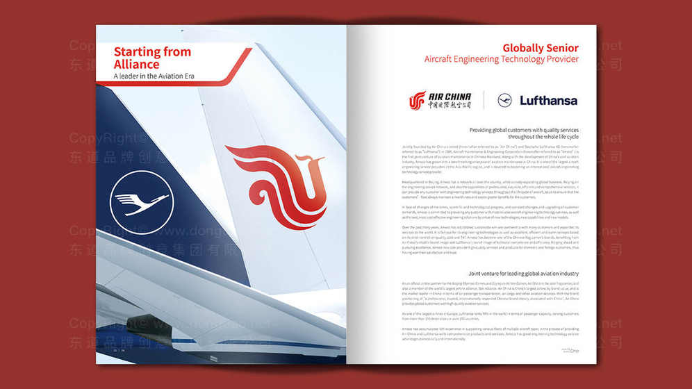 在数字化时代，汽车画册设计如何与线上营销渠道协同发挥作用？