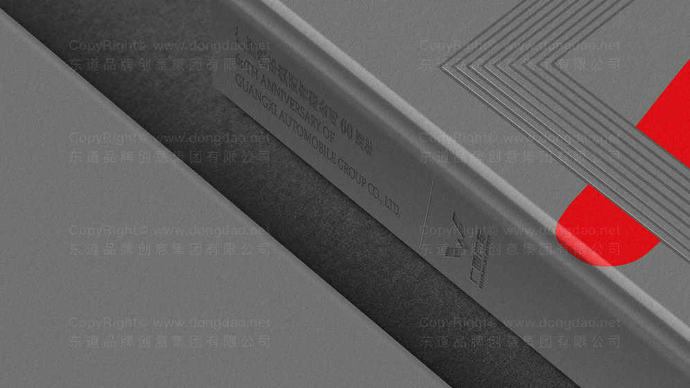 书法画册设计的字体选择有哪些关键要素?如何确保传统与现代审美的平衡?