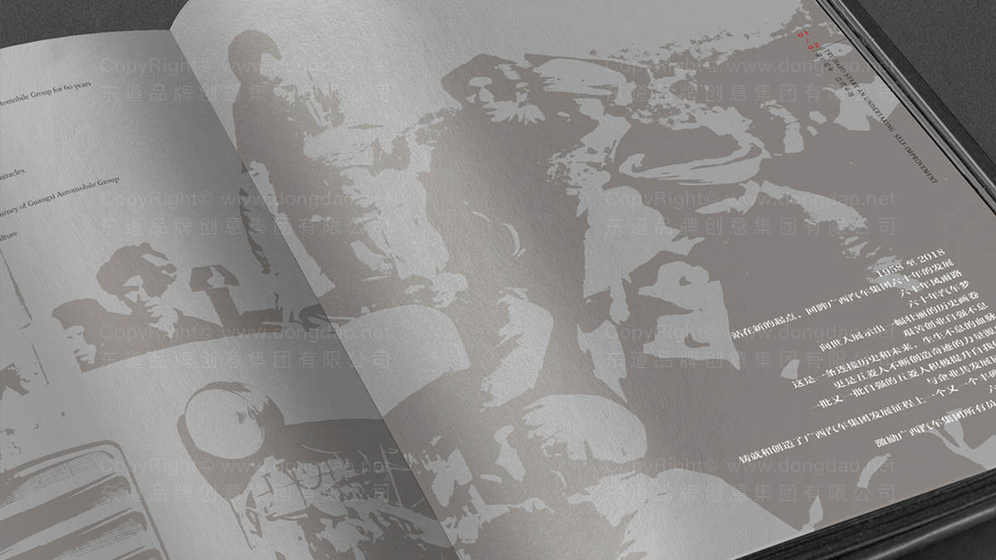 书画画册设计中色彩管理的关键要点是什么?如何确保印刷效果的准确性?