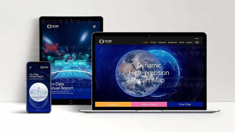 书刊画册设计与数字媒体设计在视觉传达上有什么本质区别?