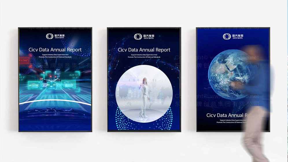 书院画册设计是什么？它如何体现传统文化与现代设计的融合？