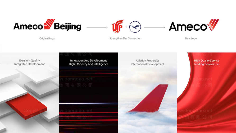 书院画册设计需要满足哪些基本条件？有哪些实用的设计方法可以遵循？