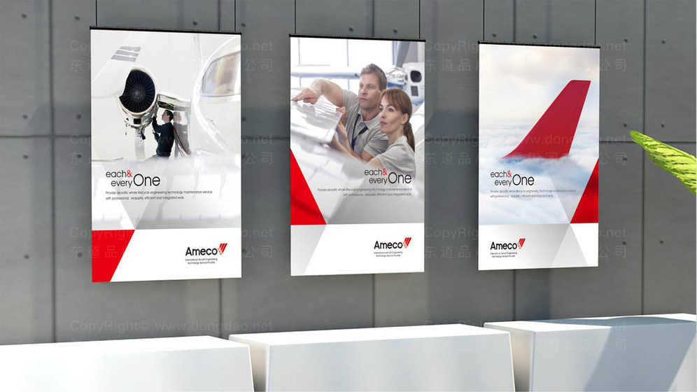 如何优化书装画册设计的视觉层次？它如何影响读者的信息获取效率？