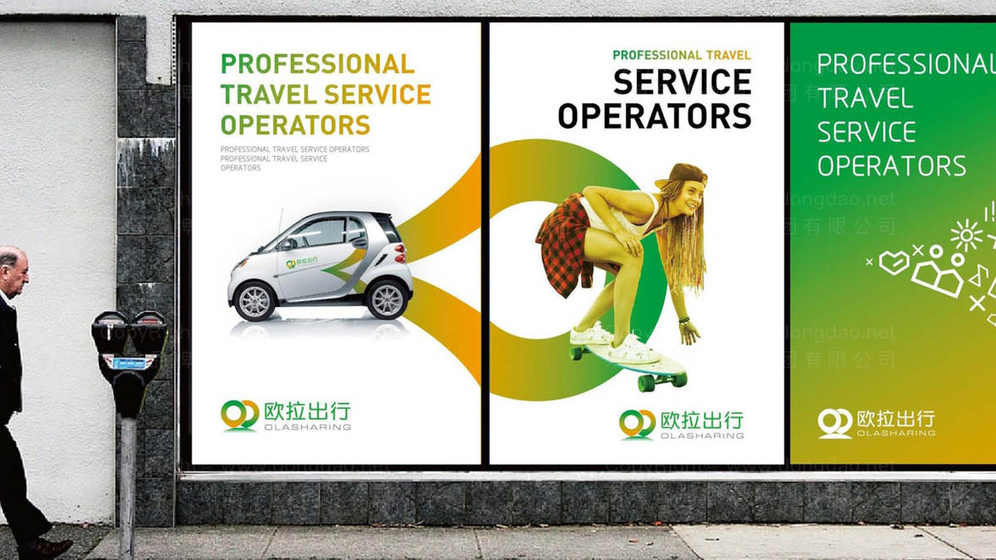 蔬菜画册设计中常见的误区有哪些？如何避免过度设计保持自然感？