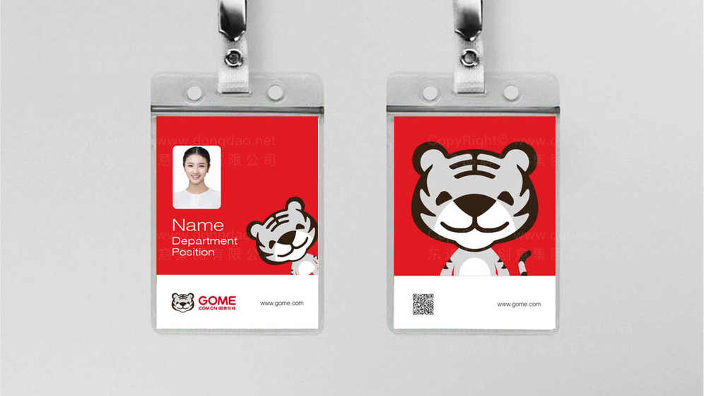 熟食画册设计需要满足哪些卫生标准要求?如何将这些要求融入设计元素中?