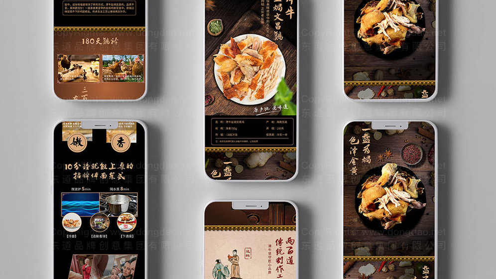 如何评估数码画册设计的质量?有哪些行业标准和关键指标?